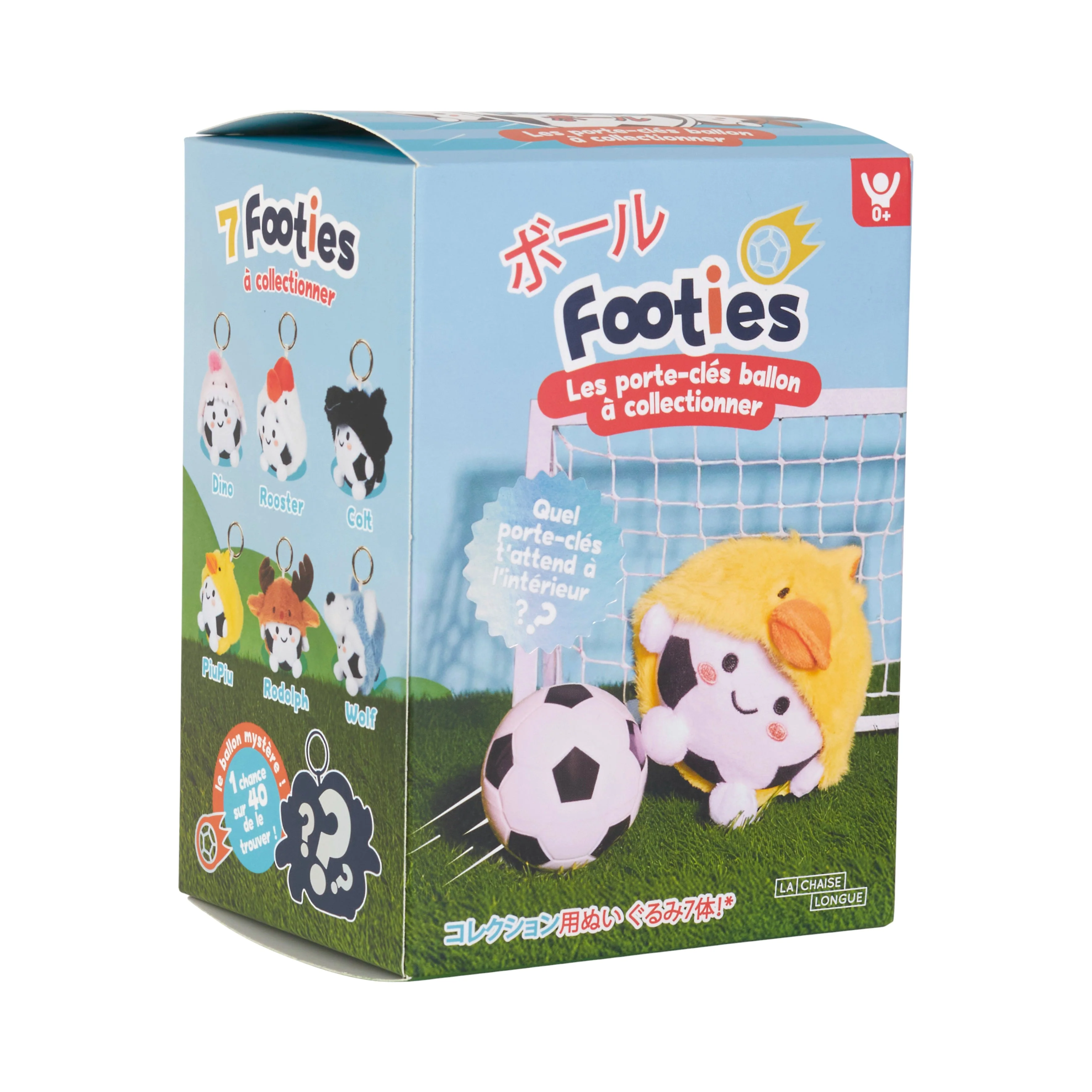 BLIND BOX PORTE-CLES FOOTIES - Image 10