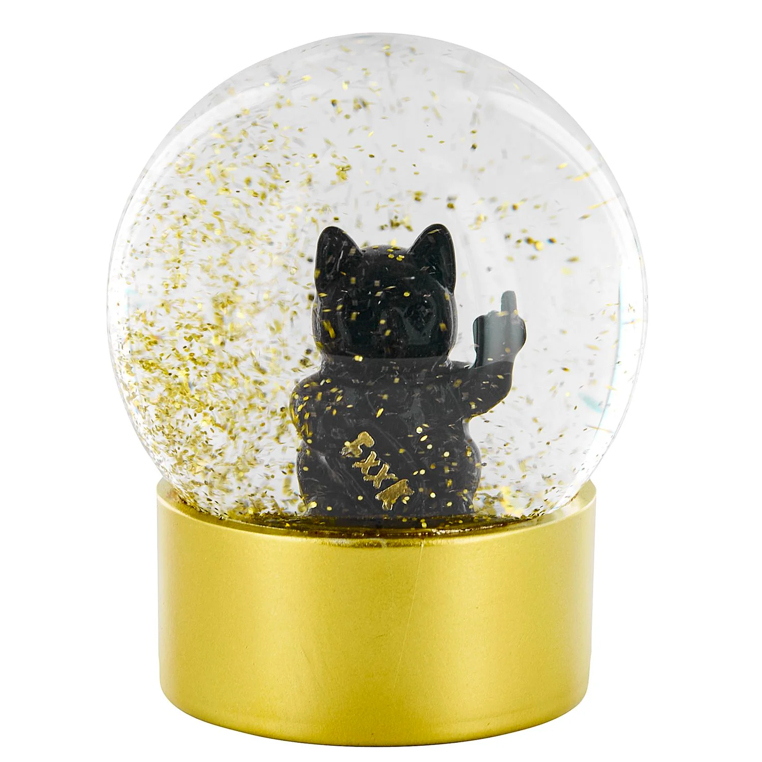 BOULE A NEIGE CHAT F*CK YOU 10 CM NOIR - Image 2