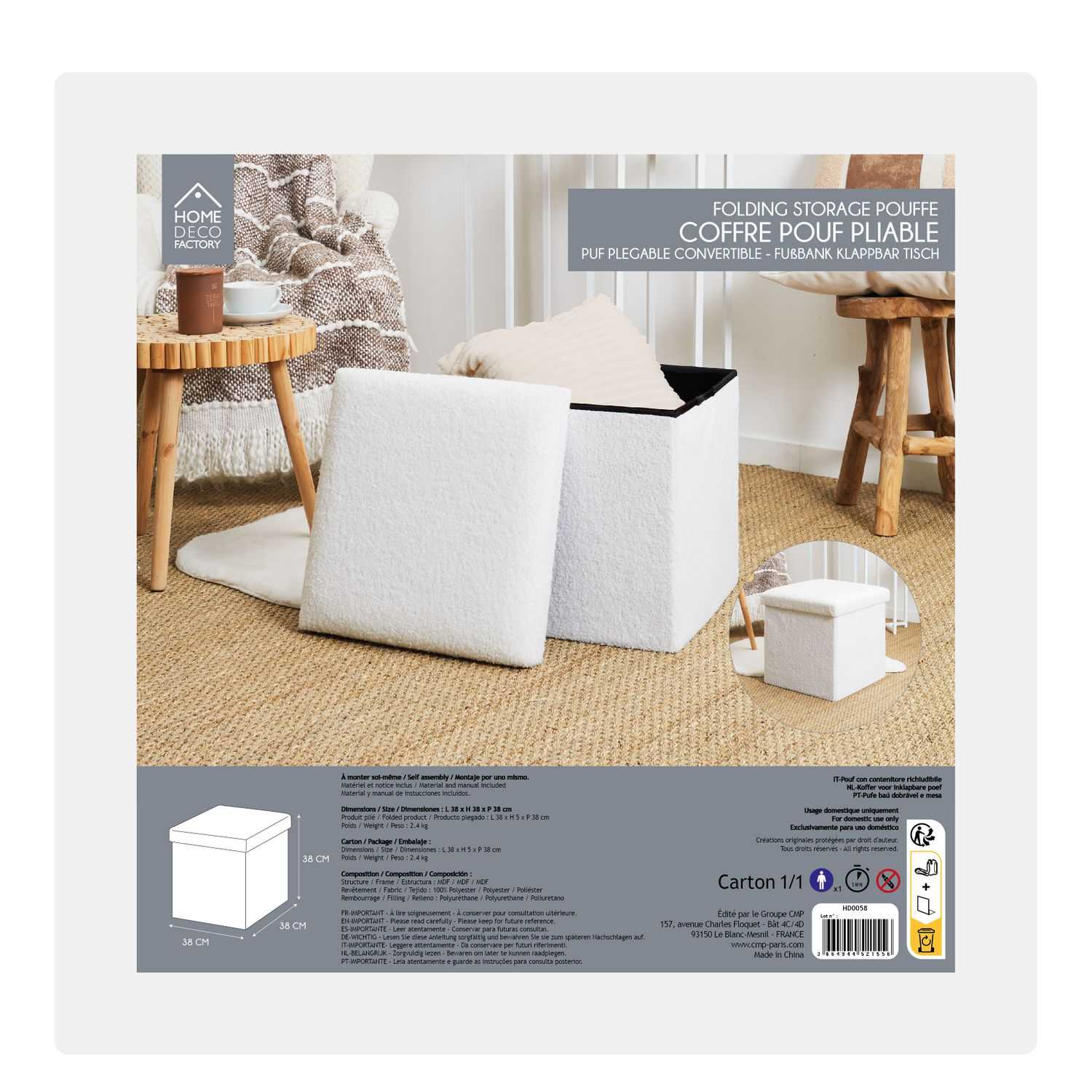 COFFRE POUF PLIABLE BOUCLETTE BLANC - Image 5