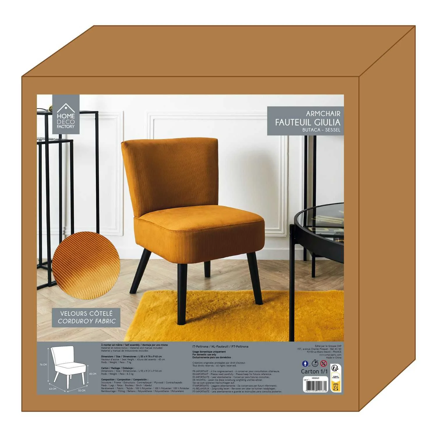 FAUTEUIL CRAPAUD GIULIA JAUNE - Image 6