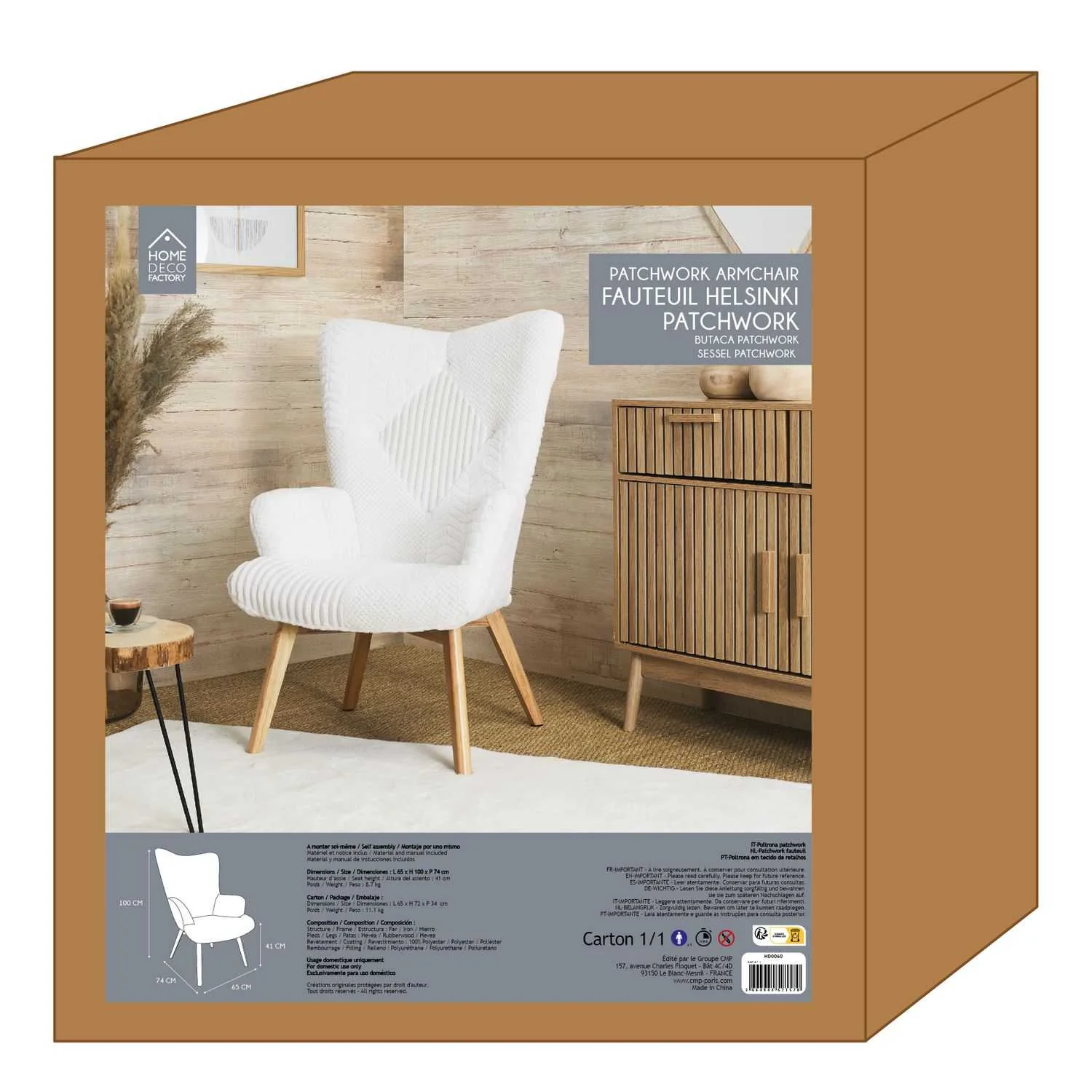 FAUTEUIL HELSINKI PATCHWORK BLANC - Image 9