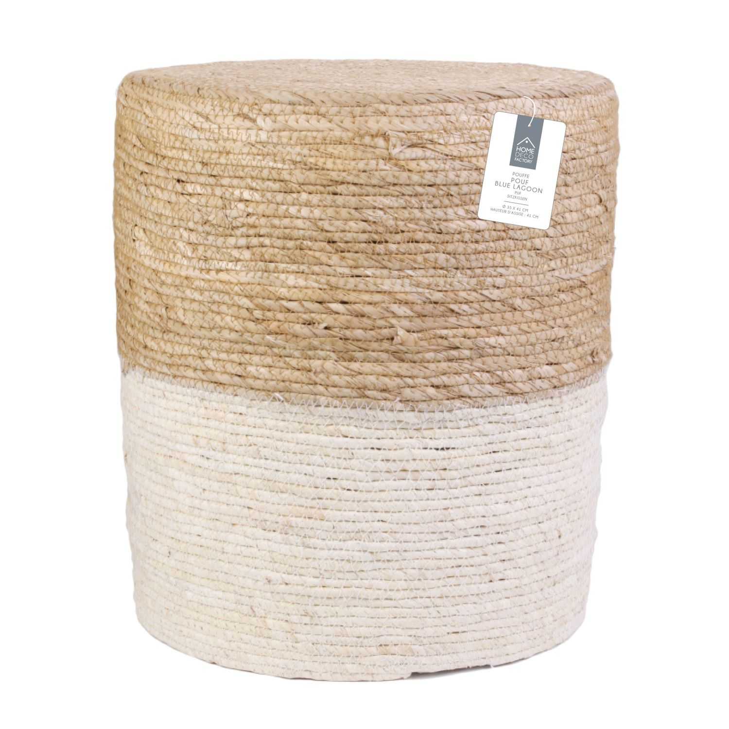 POUF TRESSE BEIGE - Image 3